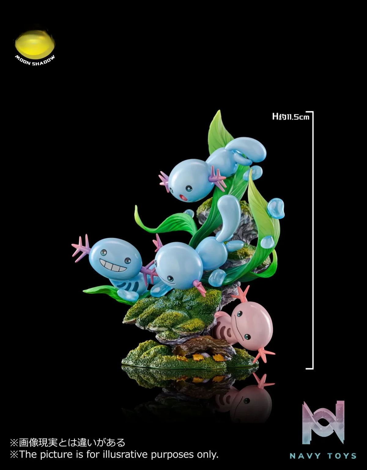 MoonShadow Studio – Nature Series Wooper Pokémon