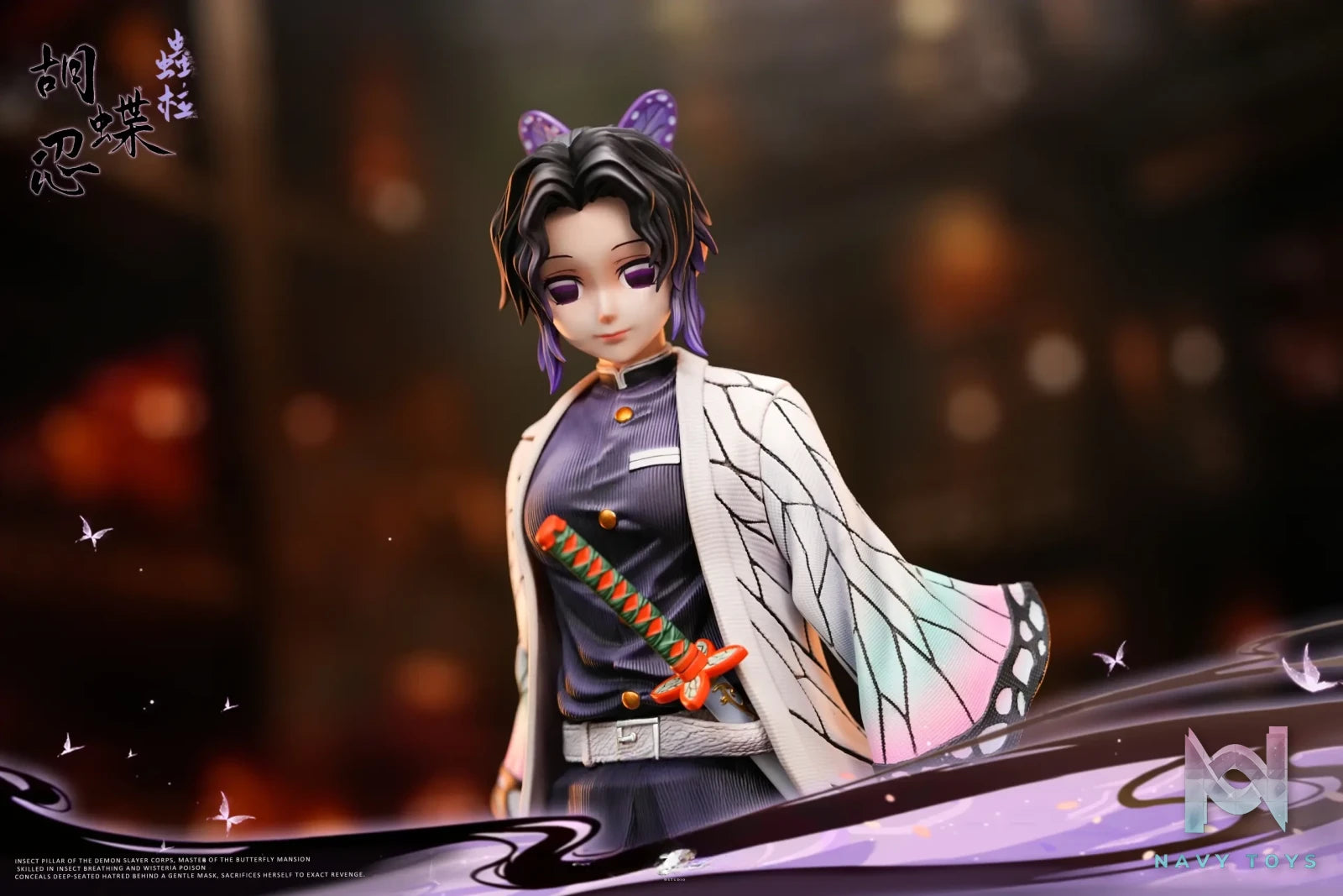 Hang Studio – Shinobu Kocho Demon Slayer