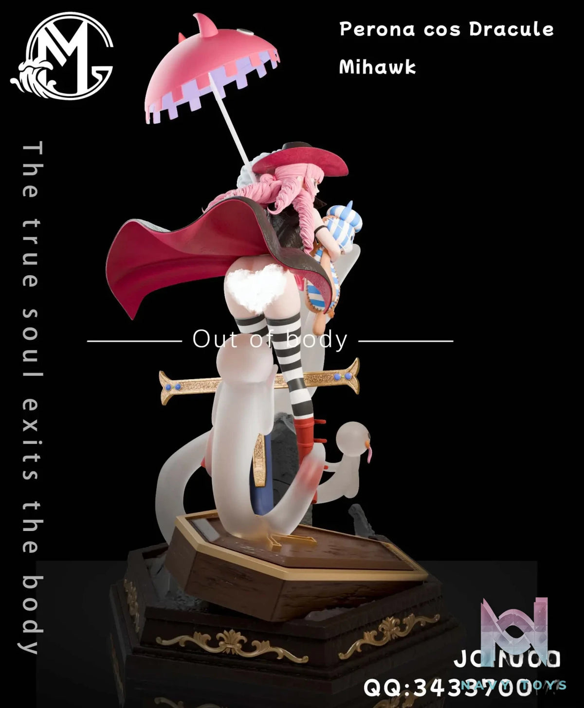 GM Studio – One Piece The last of One Piece cos series Perona cos Dracule Mihawk