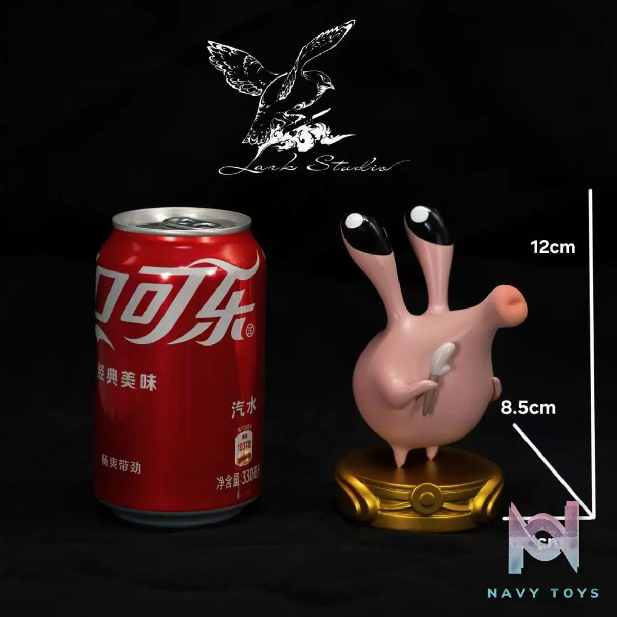 Lark Studio – Silk Song Nuu Hollow Knight