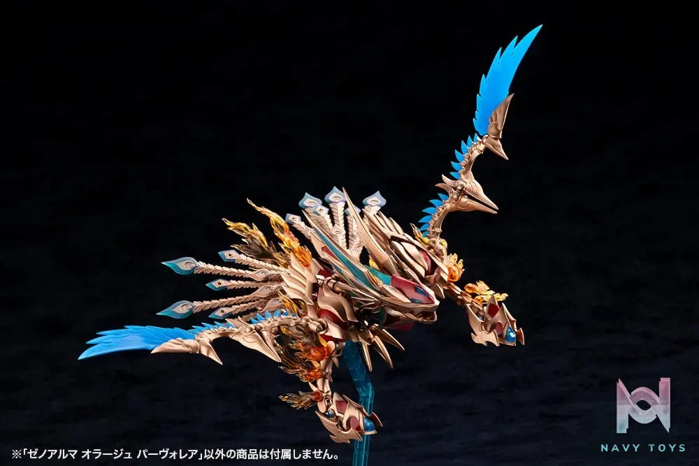 Kotobukiya – Arcanadea XenoAlma Orage Pavorea Plastic Model (Licensed)