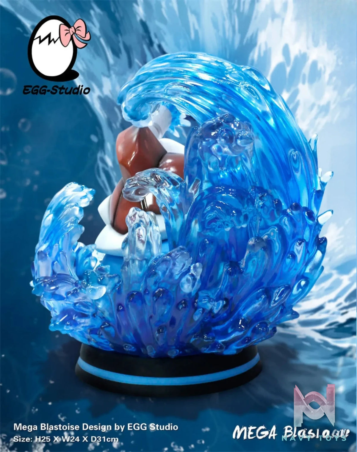 EGG Studio – Pokémon Mega Blastoise