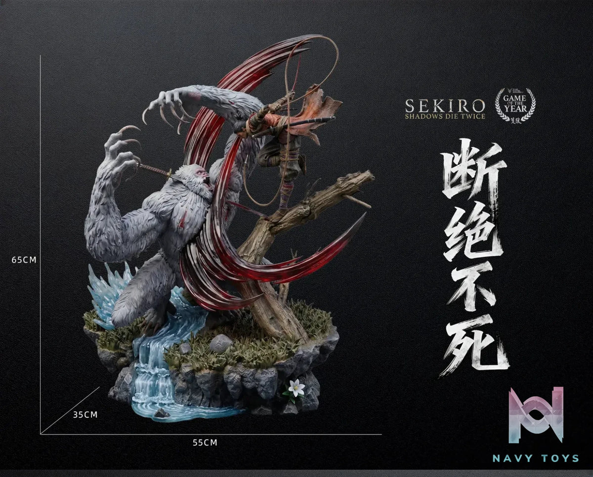 Apocalypse Studio – Immortal Severance: Sekiro vs Guardian Ape Sekiro: Shadows Die Twice