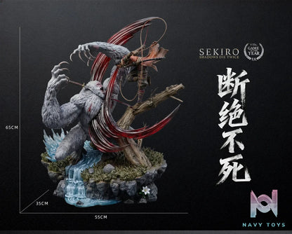Apocalypse Studio – Immortal Severance: Sekiro vs Guardian Ape Sekiro: Shadows Die Twice