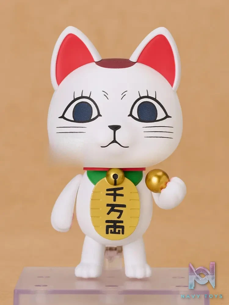 GSC – Nendoroid Dandadan Turbo-Granny (Manekineko) (Licensed)