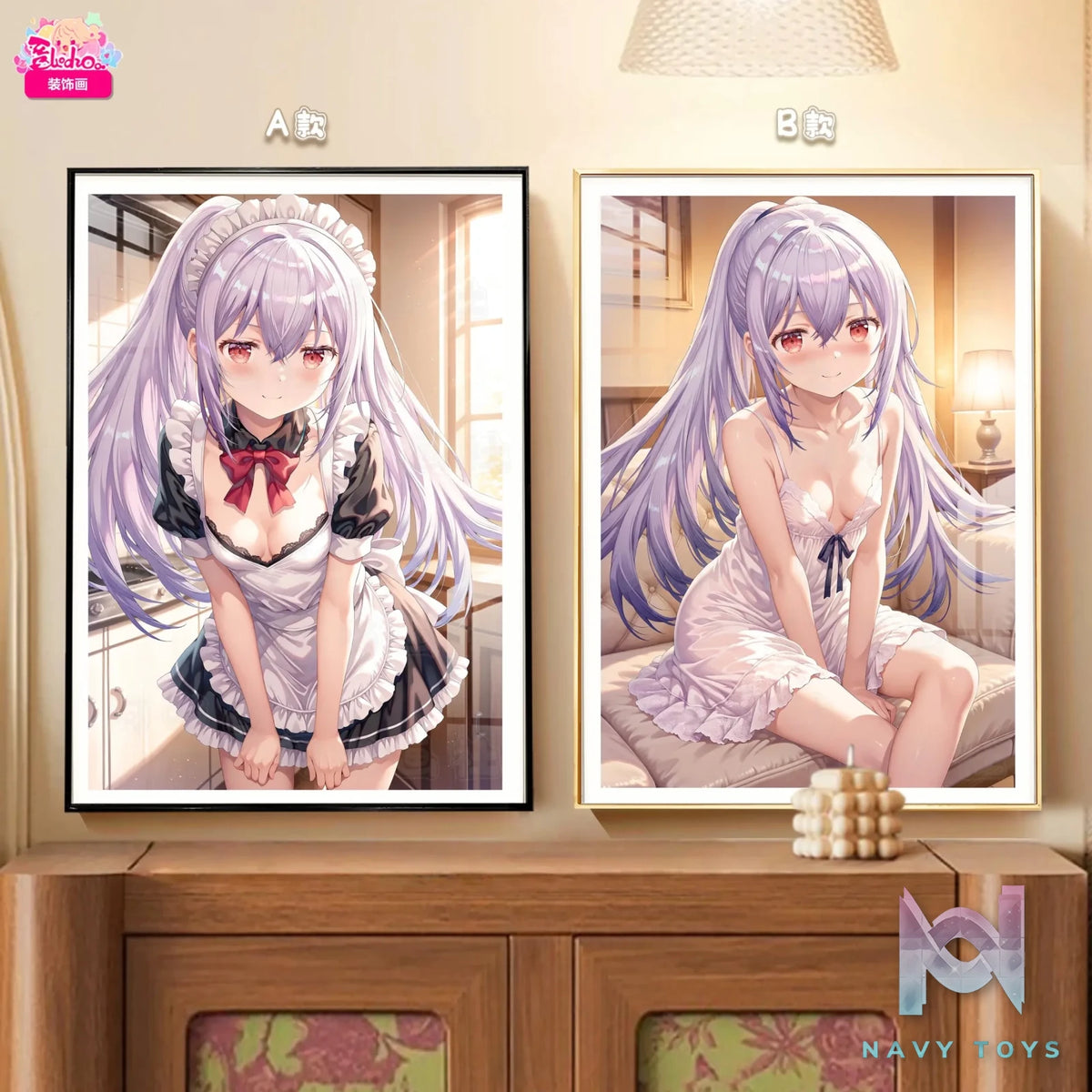 A Miao Hua She Studio – Isla Maid Decorative Painting Plastic Memories