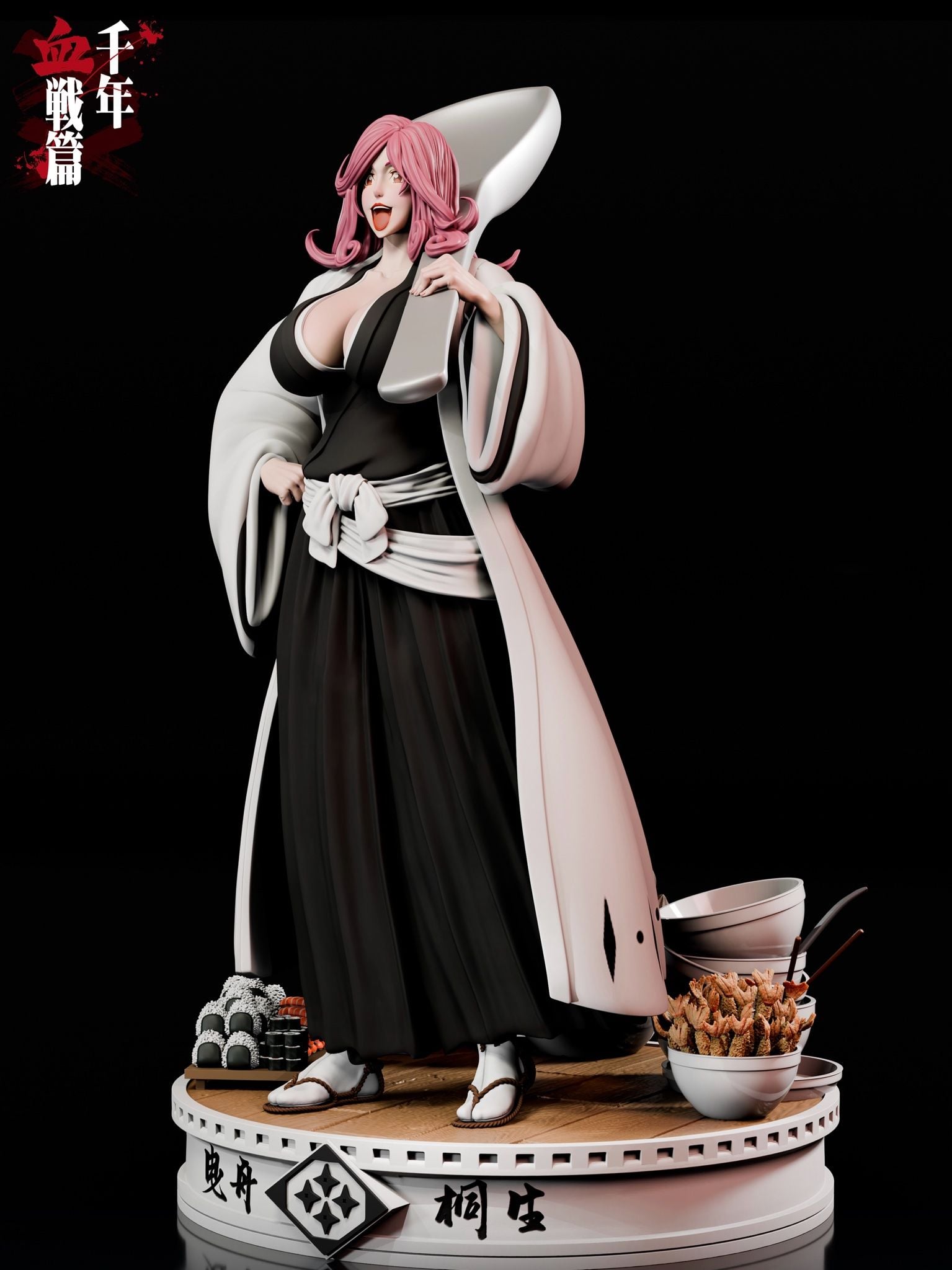 Kirio Hikifune - Bleach - Yuan Meng Studio resin statue YuanMeng Studio anime figure