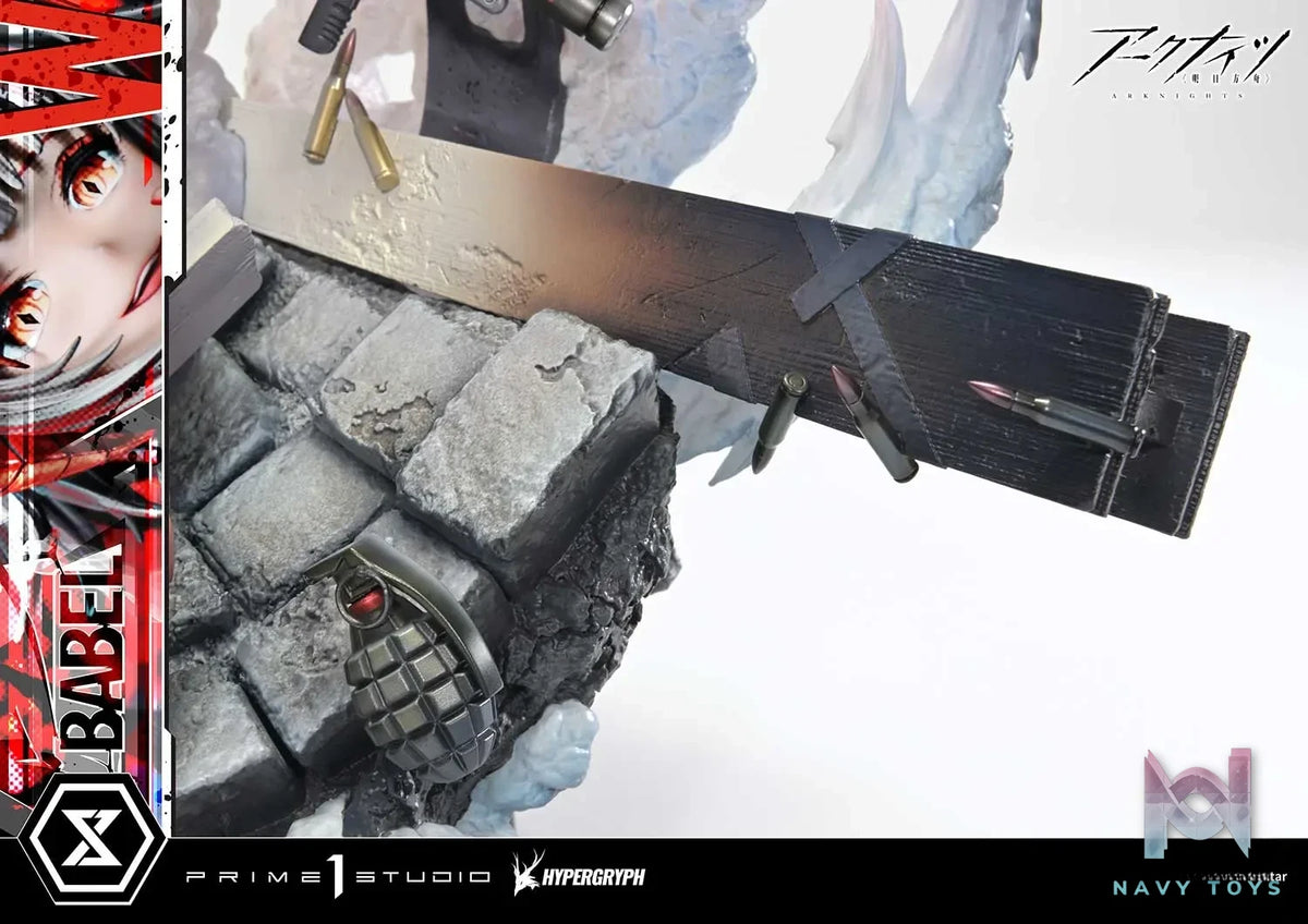 Prime 1 Studio & PRISMA WING Collection – Arknights W 1/6 Scale Pre-Painted Figure CMARK-01 CMARK-01S (Licensed)