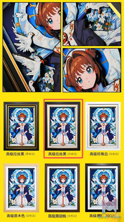 Yu Zhi Jiang Studio – Sakura Kinomoto Series #3 3D Decorative Painting Cardcaptor Sakura