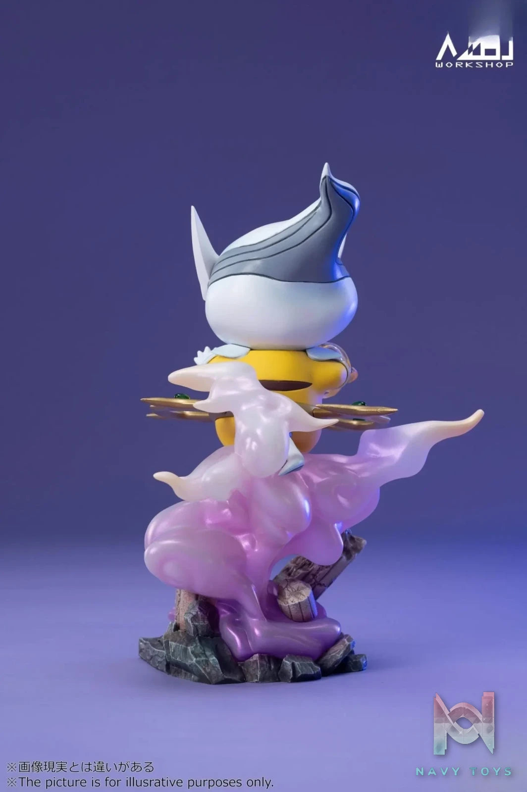 CM Studio – Pokémon Cosplay Series Arceus