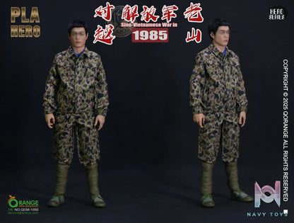QORANGE QOTOYS – Original QOM-1050 PLA in Laoshan Campaign 1/6 Scale Figure Set