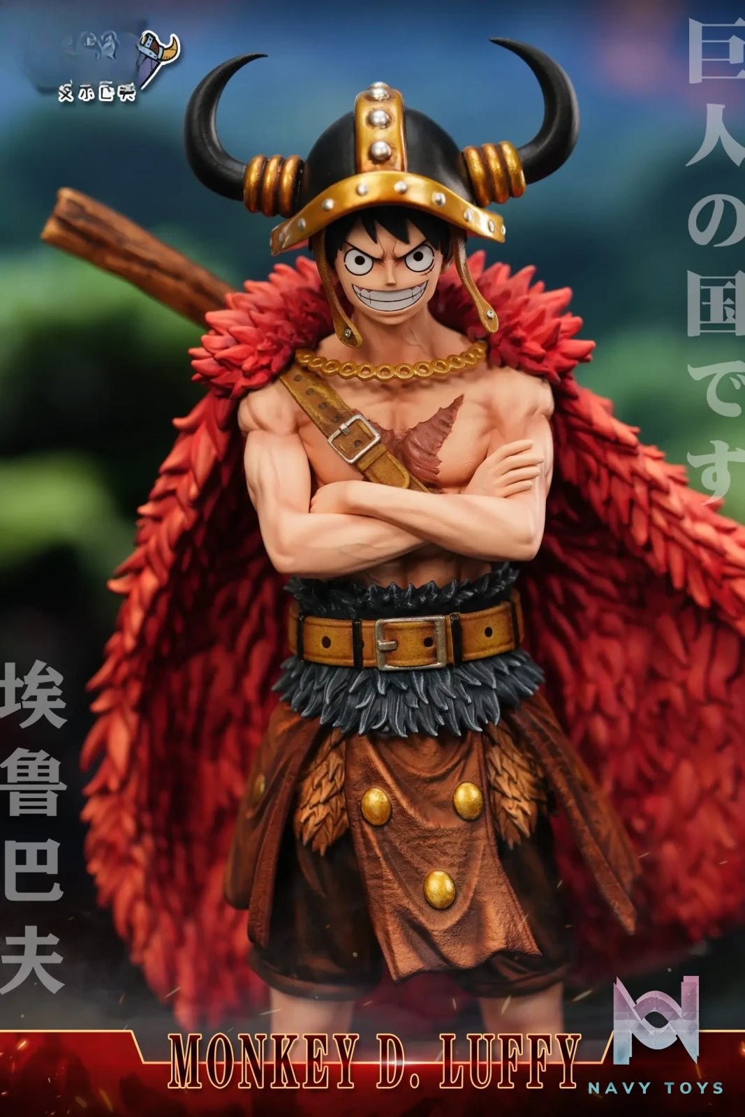 Elbaph Studio – Monkey D. Luffy One Piece