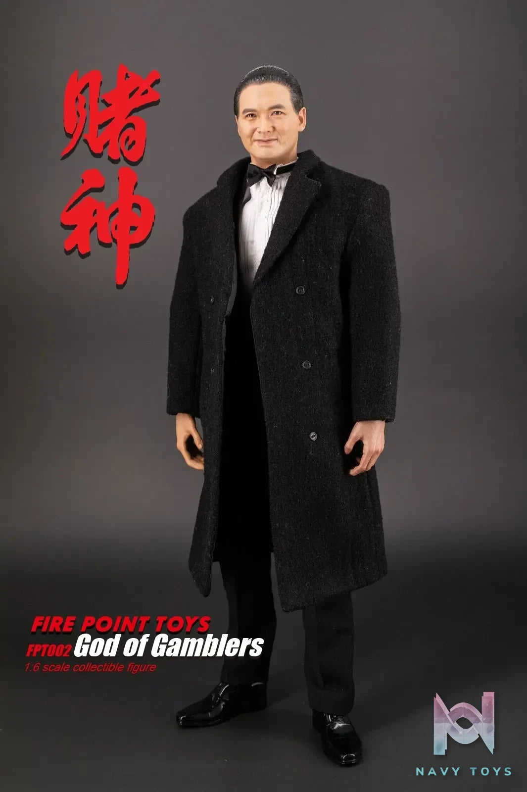 FIRE POINT TOYS – God of Gamblers 1/6 FPT002 (Licensed)