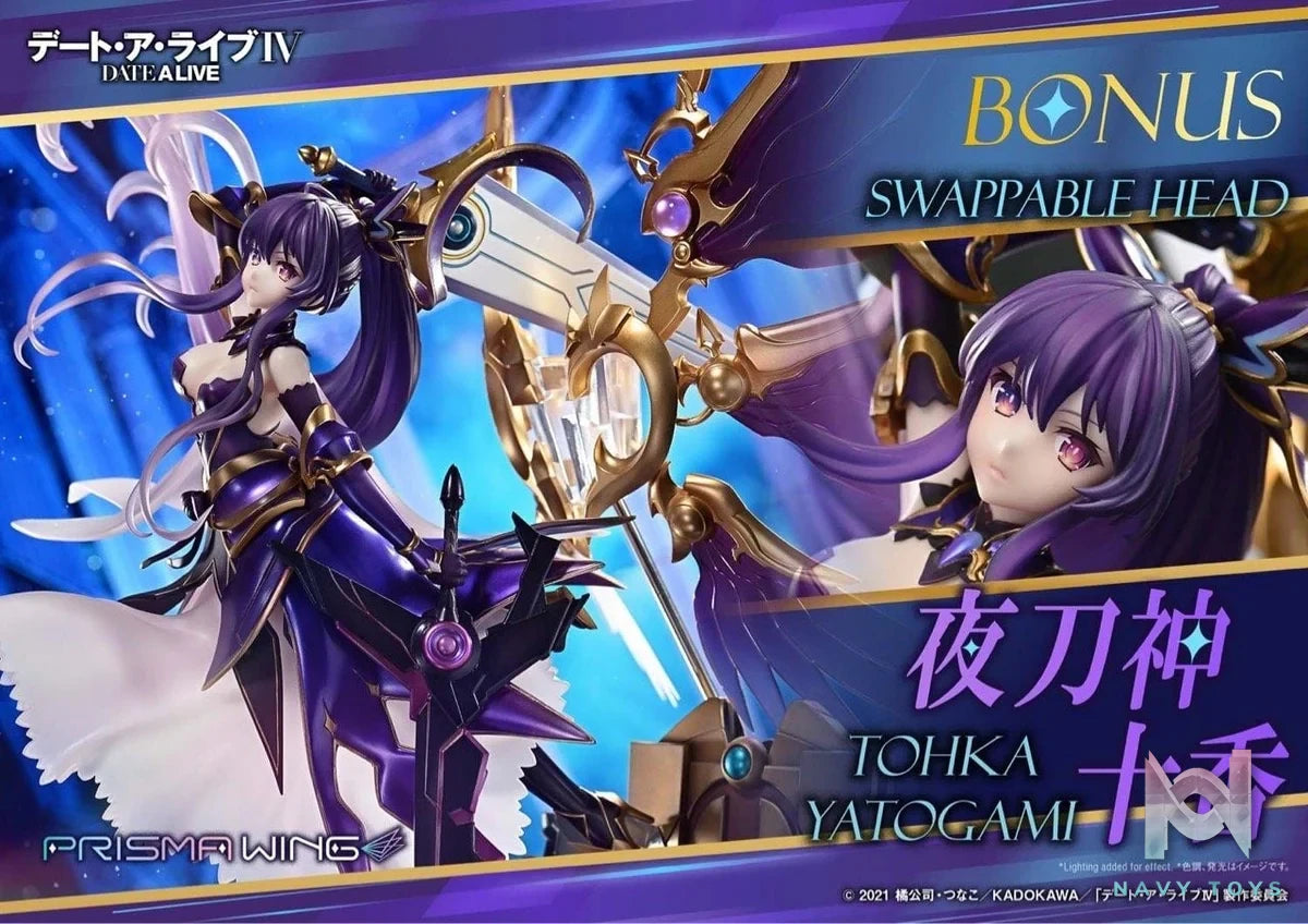 Tohka Yatogami - Date A Live - Prime 1 Studio resin statue Prime 1 Studio anime figure