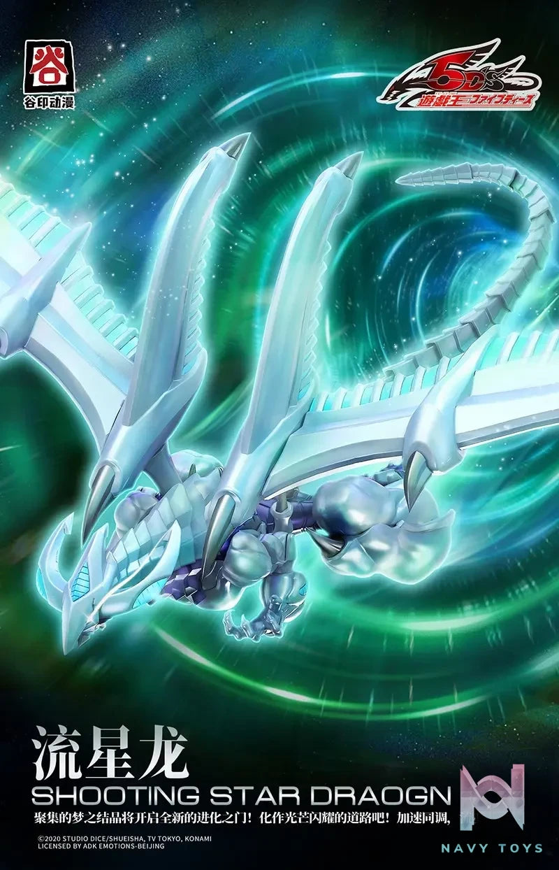 Gu Ying – 5DS-01 Yu-Gi-Oh! 5D’s Shooting Star Dragon Plastic Model Kit (Licensed)