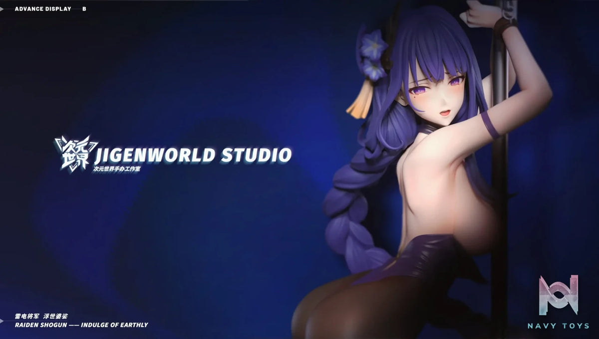 Jigenworld Studio – Genshin Impact Raiden Shogun