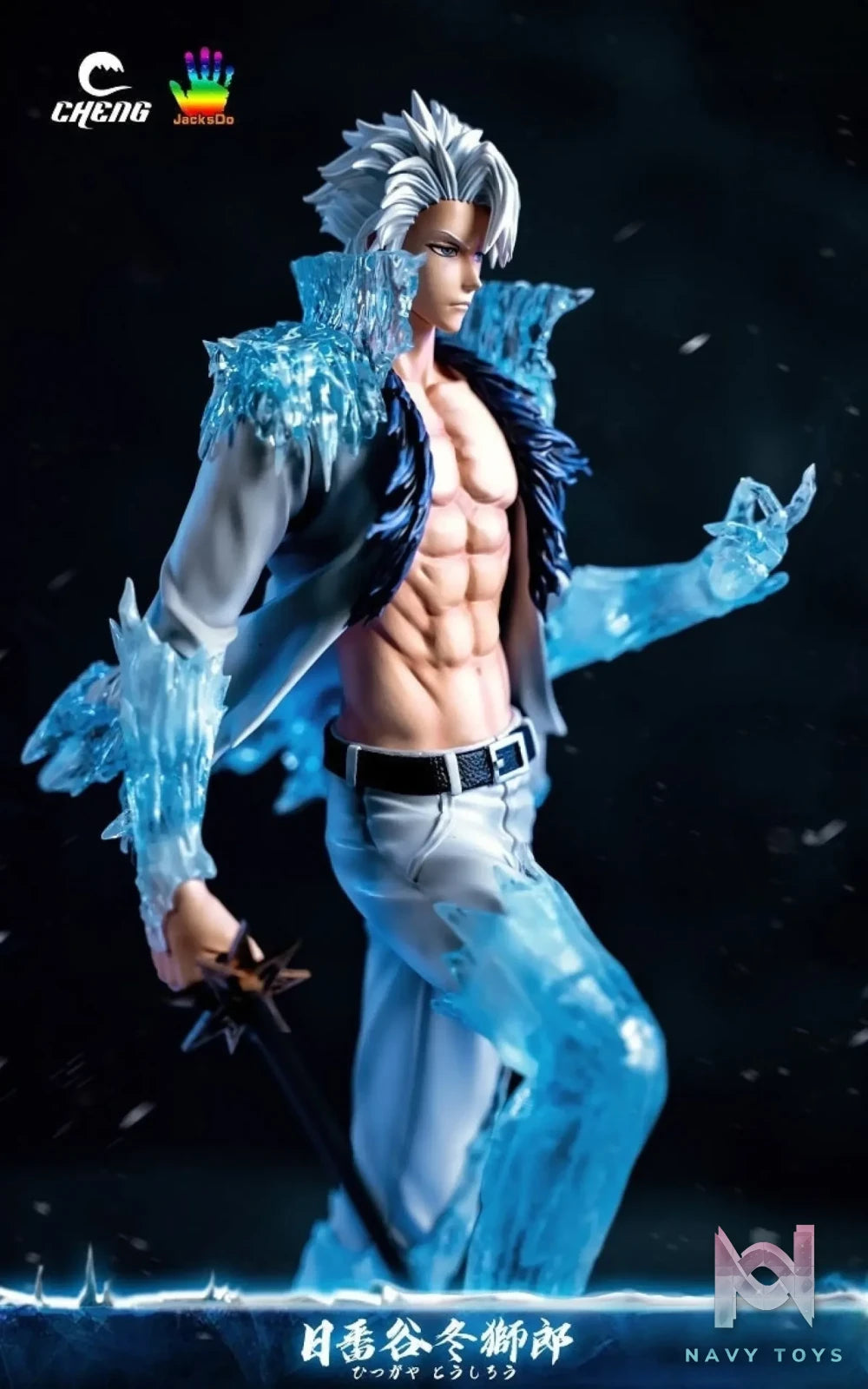 Cheng X JacksDo Studio – Bleach Hitsugaya Toshiro