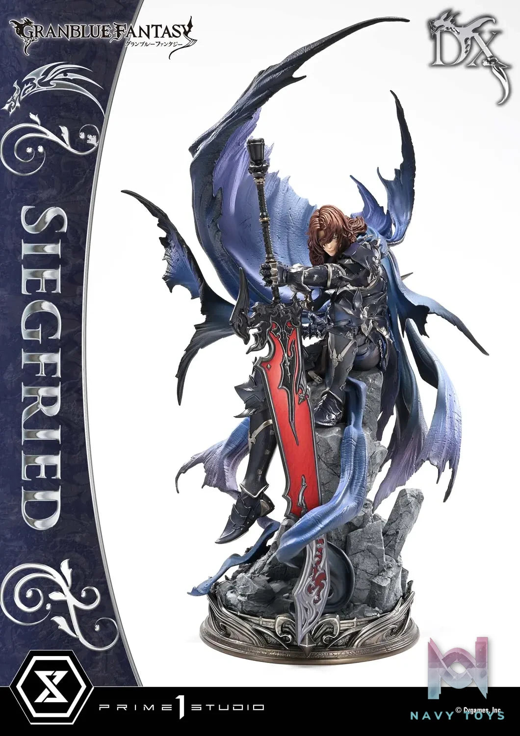 Prime 1 Studio – Concept Masterline GRANBLUE FANTASY Siegfried CMGBF-01 CMGBF-01DX CMGBF-01DXS (Licensed)