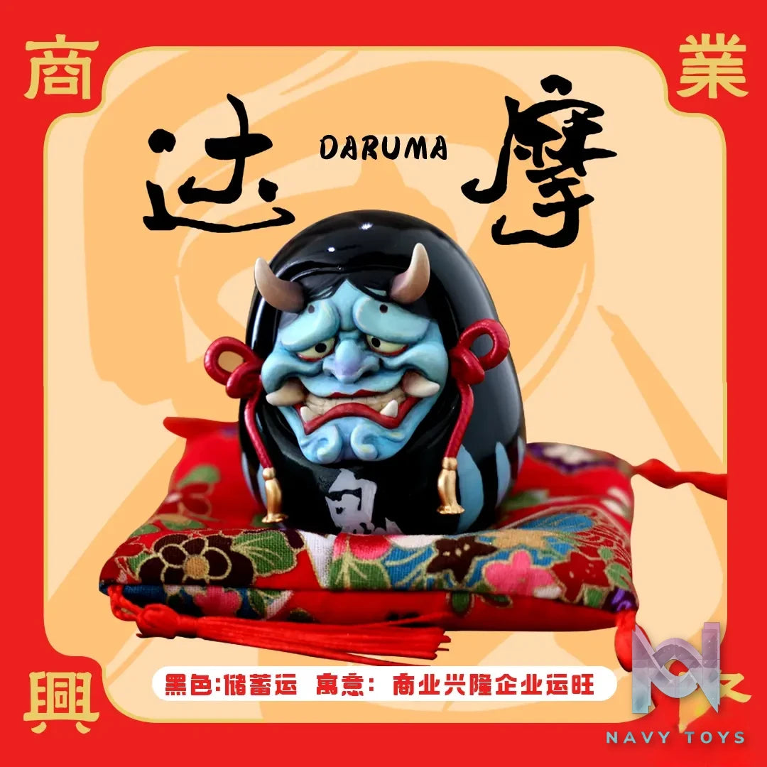 Tian Ye Studio – Original Pray for blessings daruma