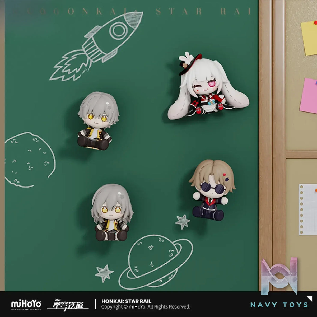GSC – Honkai: Star Rail Huggy Good Smile Herta X Skott (Licensed)
