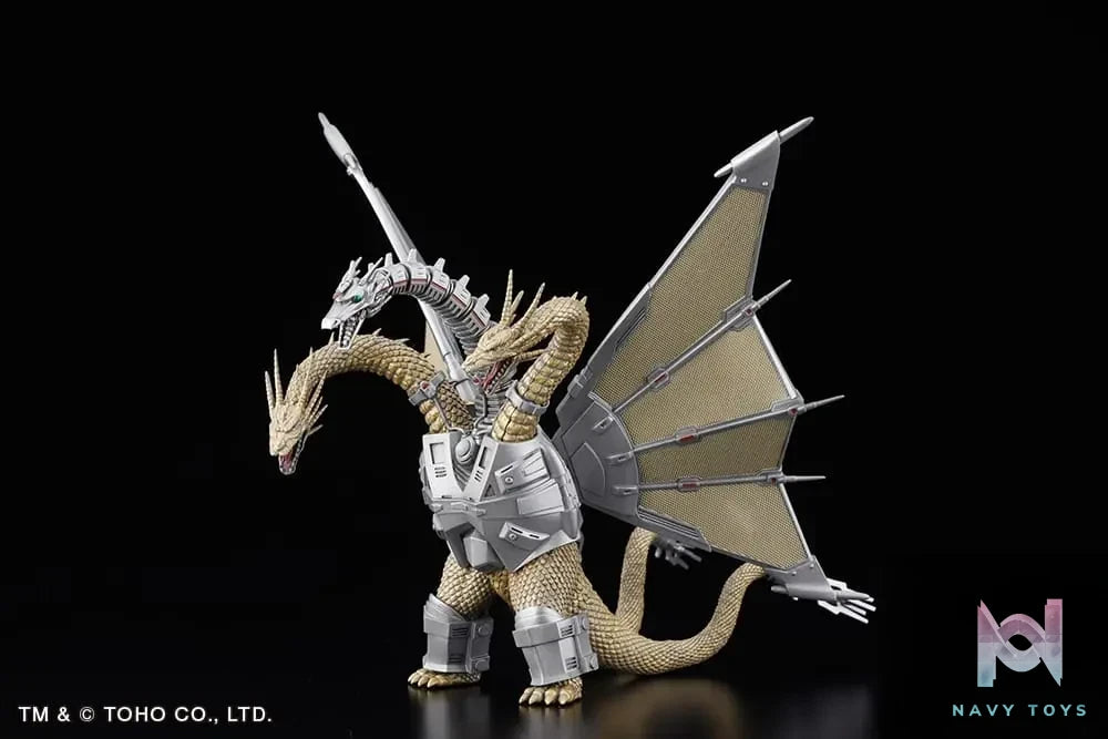 Art Spirits – Gekizo Series All-time Godzilla & the Kaiju Selections Part.1(Licensed)