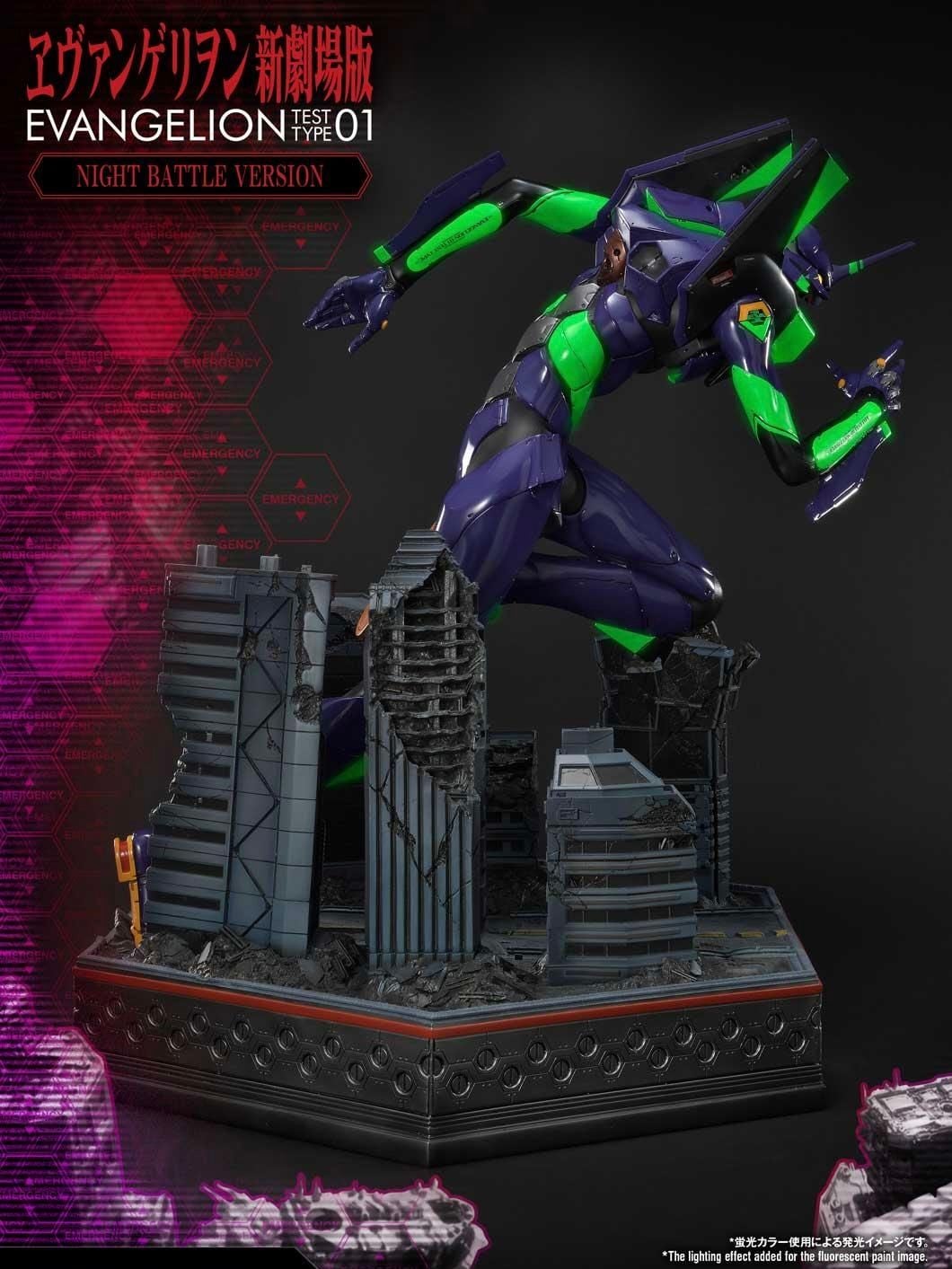 Test Type - 01 - Evangelion - Prime 1 Studio (UDMEVA - 01NB) resin statue Prime 1 Studio anime figure