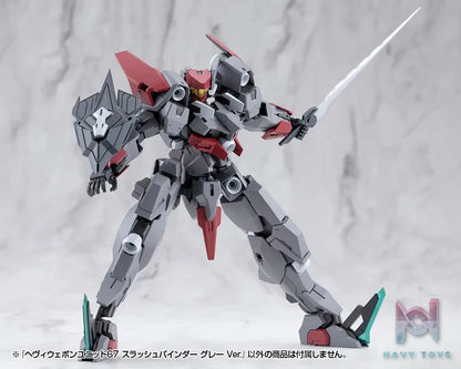 Kotobukiya – M.S.G Modeling Support Goods Heavy Weapon Unit 67 68 Slash Binder Gray Ver. X White Ver. (Licensed)
