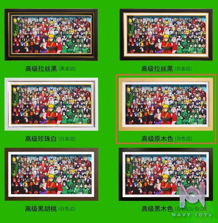 Yu Zhi Jiang Studio – Naruto Multiple Characters Series #1 3D Decorative Painting Naruto