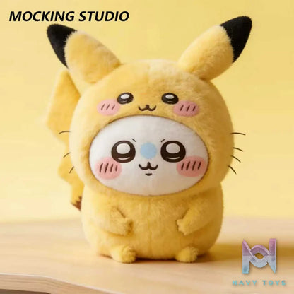Zhu Yi Wan Jia Studio – Momonga Plush Doll Chiikawa