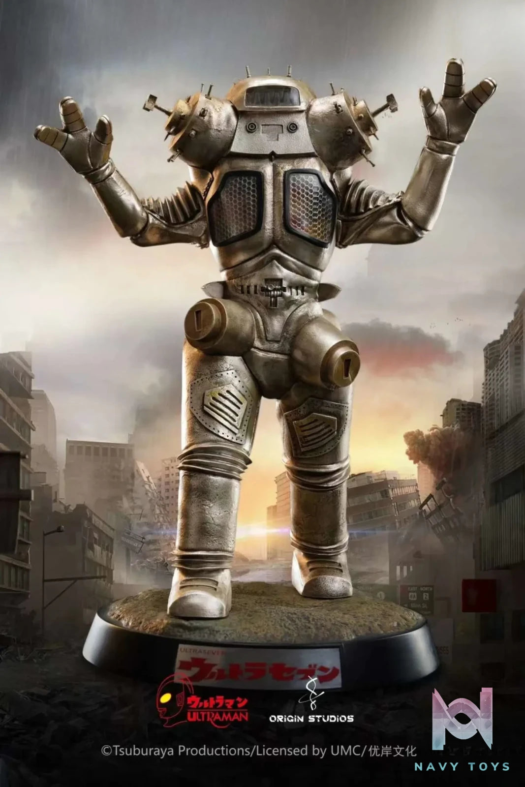 Origin Studio – Ultraman King Joe (Licensed)