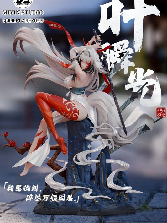 Ye Shunguang - Zenless Zone Zero - MiYin Studio resin statue MiYin Studio anime figure