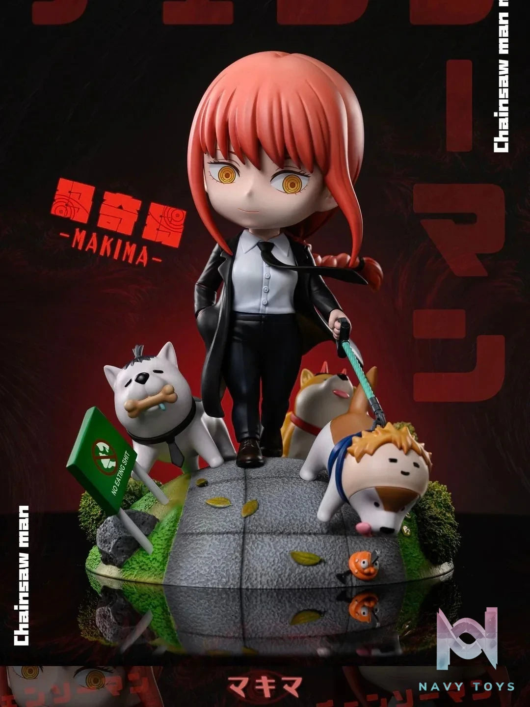 Makima - Chainsaw Man - Gaga Studio resin statue GAGA Studio anime figure