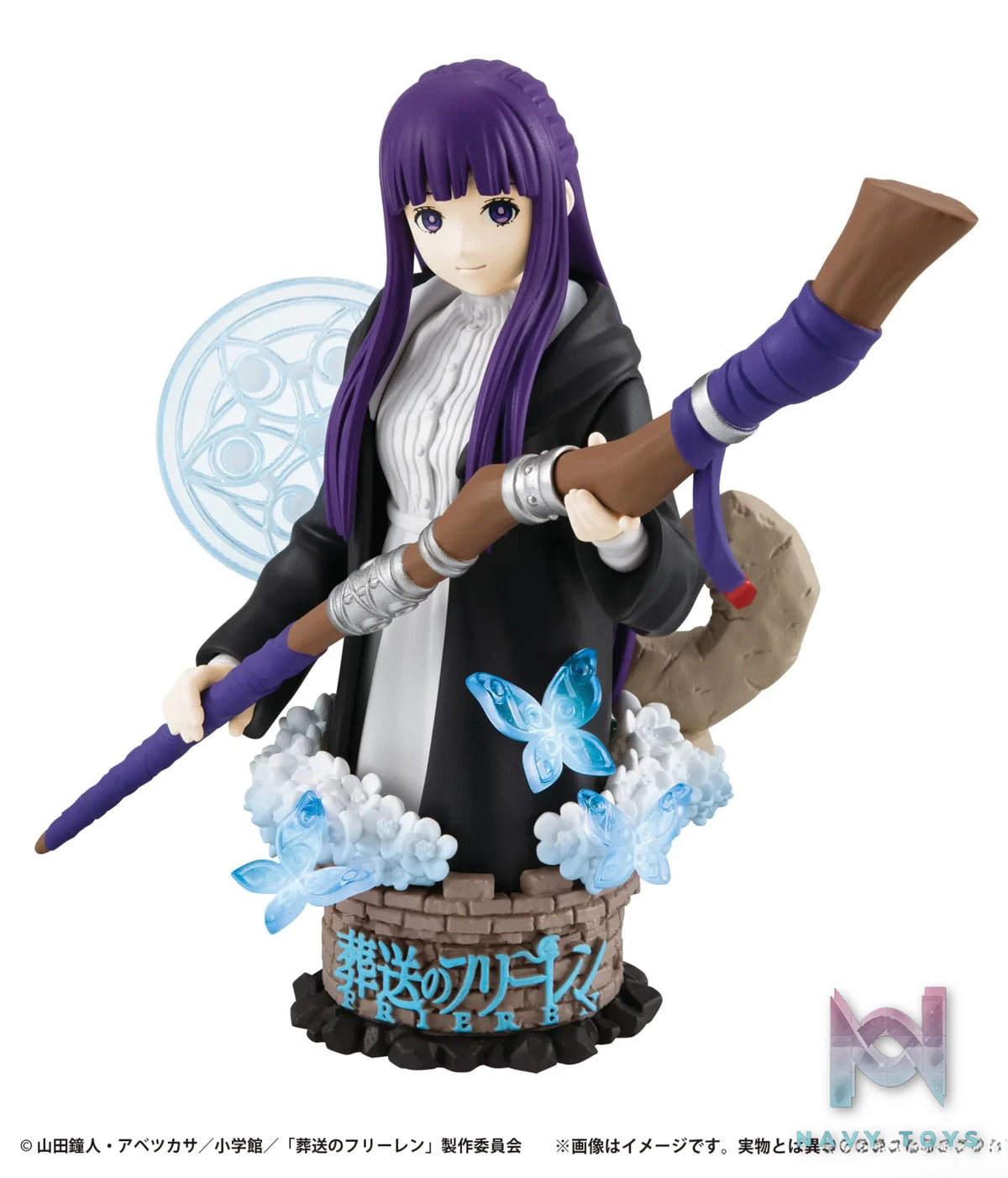 MegaHouse – Puchirama EX Frieren: Beyond Journey’s End Their Journey. 3Pack BOX (Licensed)