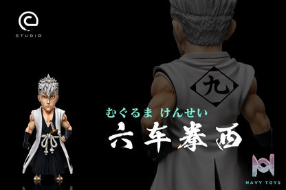 C Studio – BLEACH 9th Division Captain Kensei Muguruma