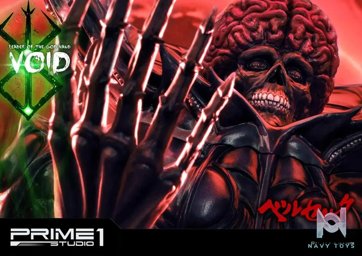 Void UPMBR-11 (Licensed) - Ultimate Premium Masterline Berserk - Prime 1 Studio resin statue Navy Toys anime figure