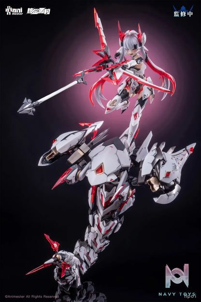 AniMester X Nuclear Gold Reconstruction – Polaris Star White 1/12 Plastic Model Kit (Licensed)