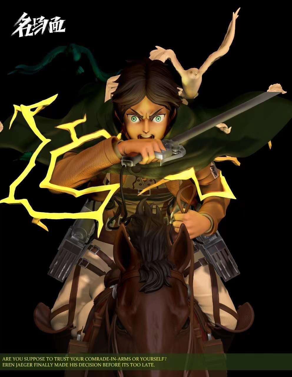 Eren - Attack On Titan - Typical Scene Studio resin statue Typical Scene Studio anime figure