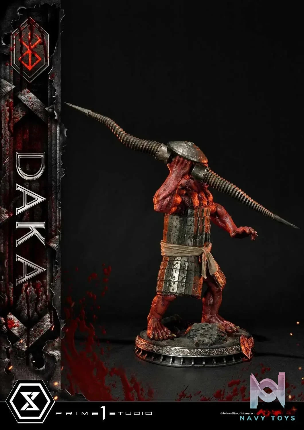 Ultimate Premium Masterline Berserk Daka UPMBR-19 (Licensed) - Prime 1 Studio resin statue Navy Toys anime figure