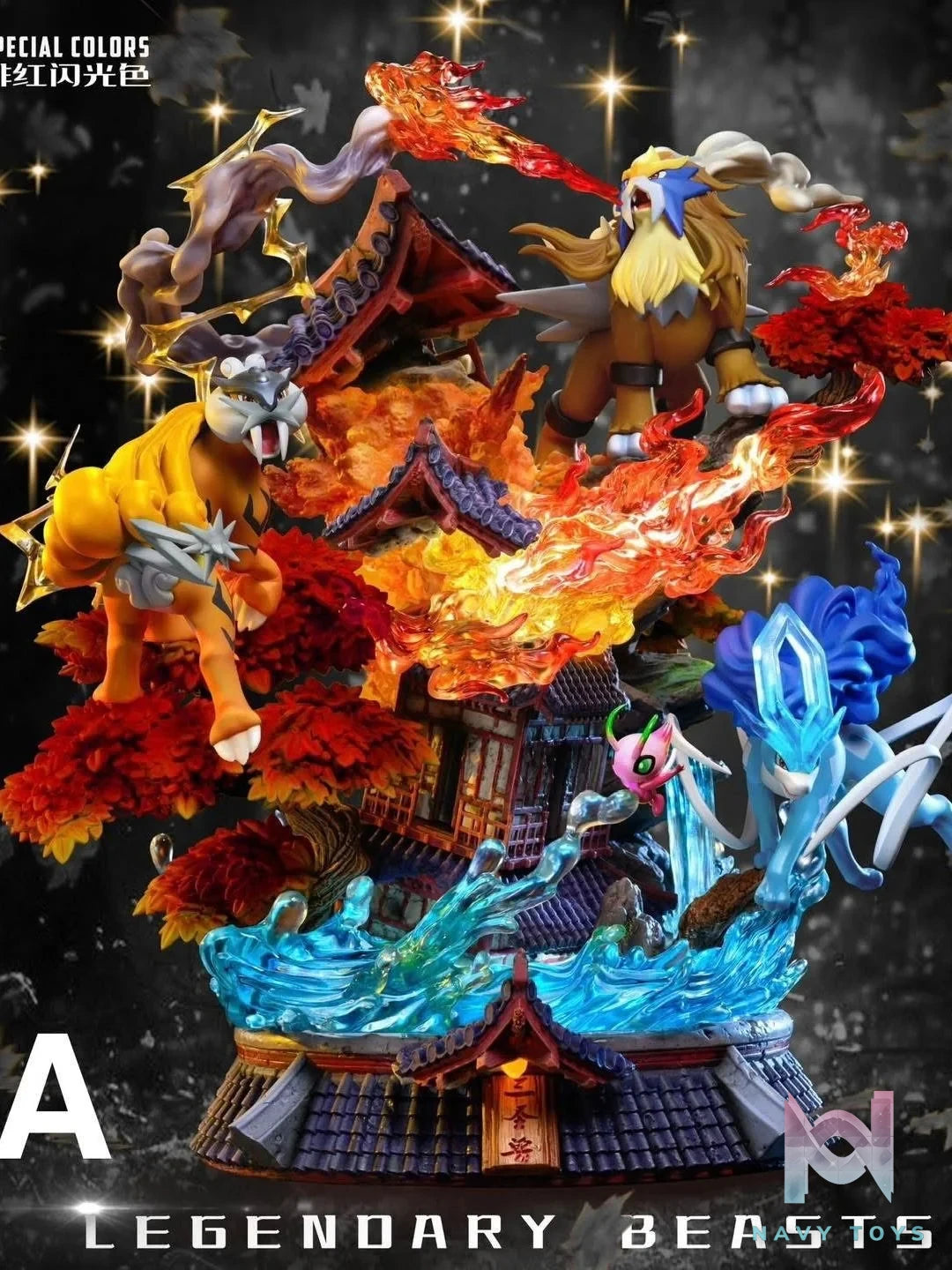 Entei & Raikou & Suicune - Pokemon - 666 Studio resin statue 666 Studio anime figure