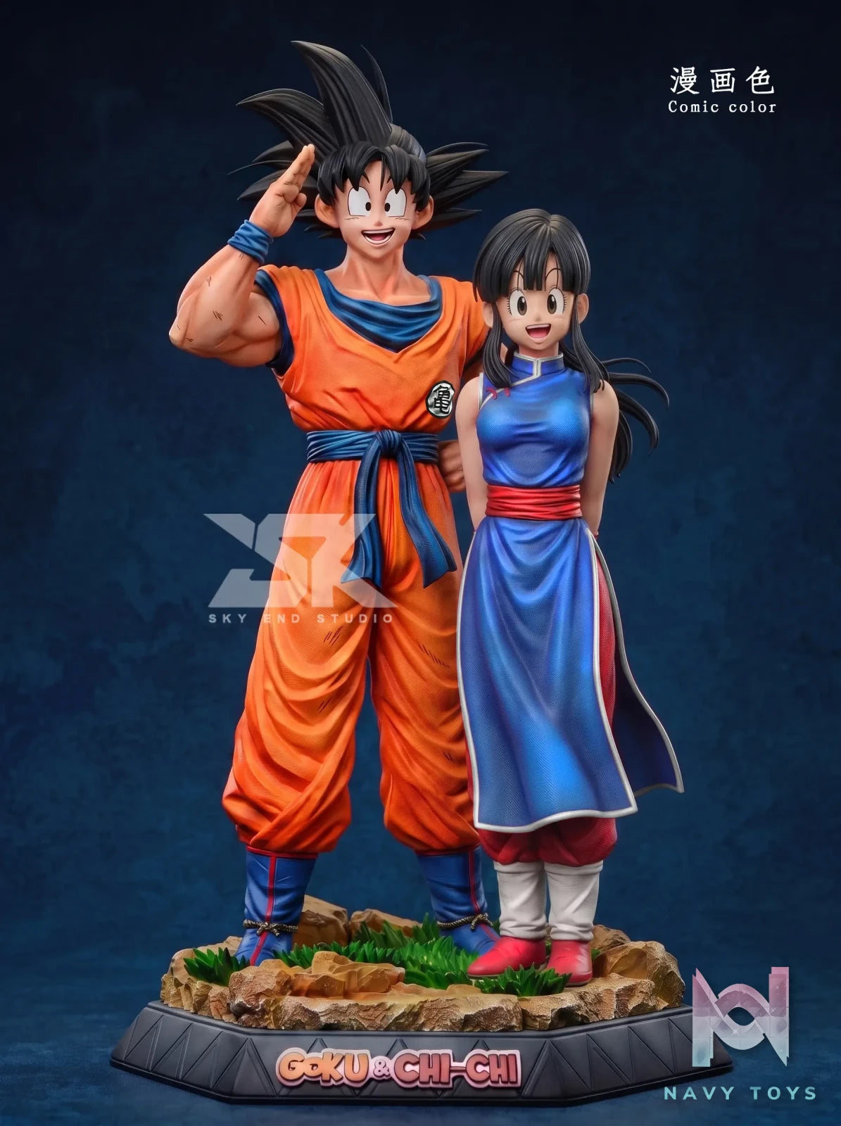 Sky End Studio – Goku Youth x Chichi Youth Dragon Ball