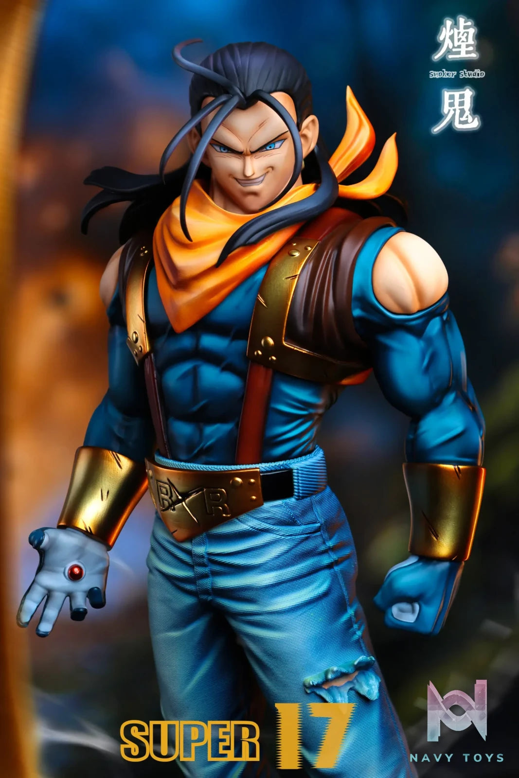 SMOKER Studio – Super 17 Dragon Ball