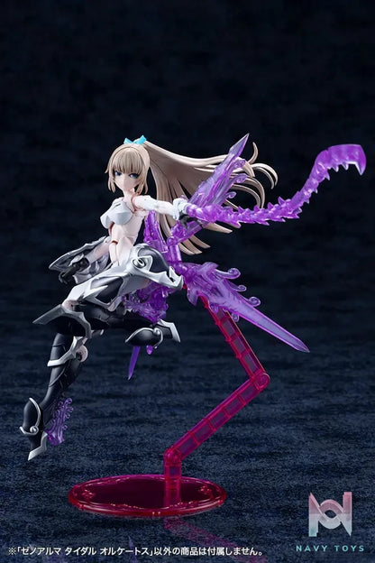 Kotobukiya – Arcanadea XenoAlma Tidal Orketos Plastic Model (Licensed)