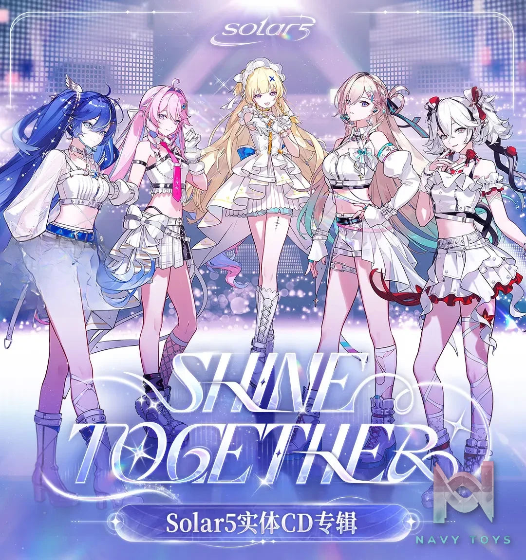 KURO GAMES – Wuthering Waves Solar5 Theme Physical CD Album (Licensed)