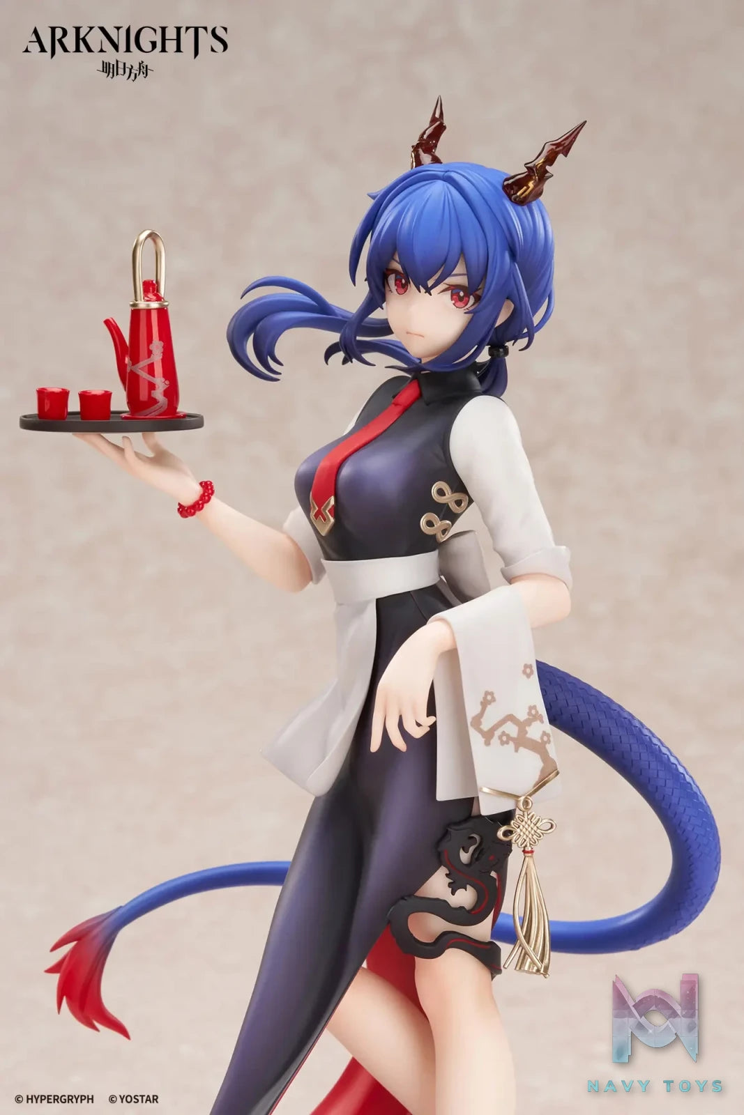 APEX-TOYS – Arknights 1/8 LIMEPIE series 1/8 Figure Chen Tea Time VER (Licensed)