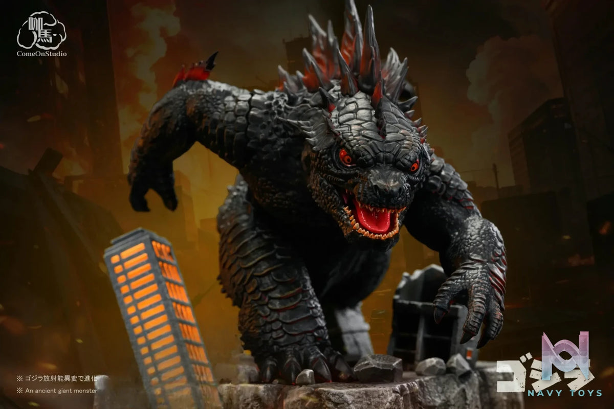 Come On Studio – Godzilla Chibi Godzilla