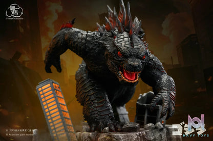 Come On Studio – Godzilla Chibi Godzilla