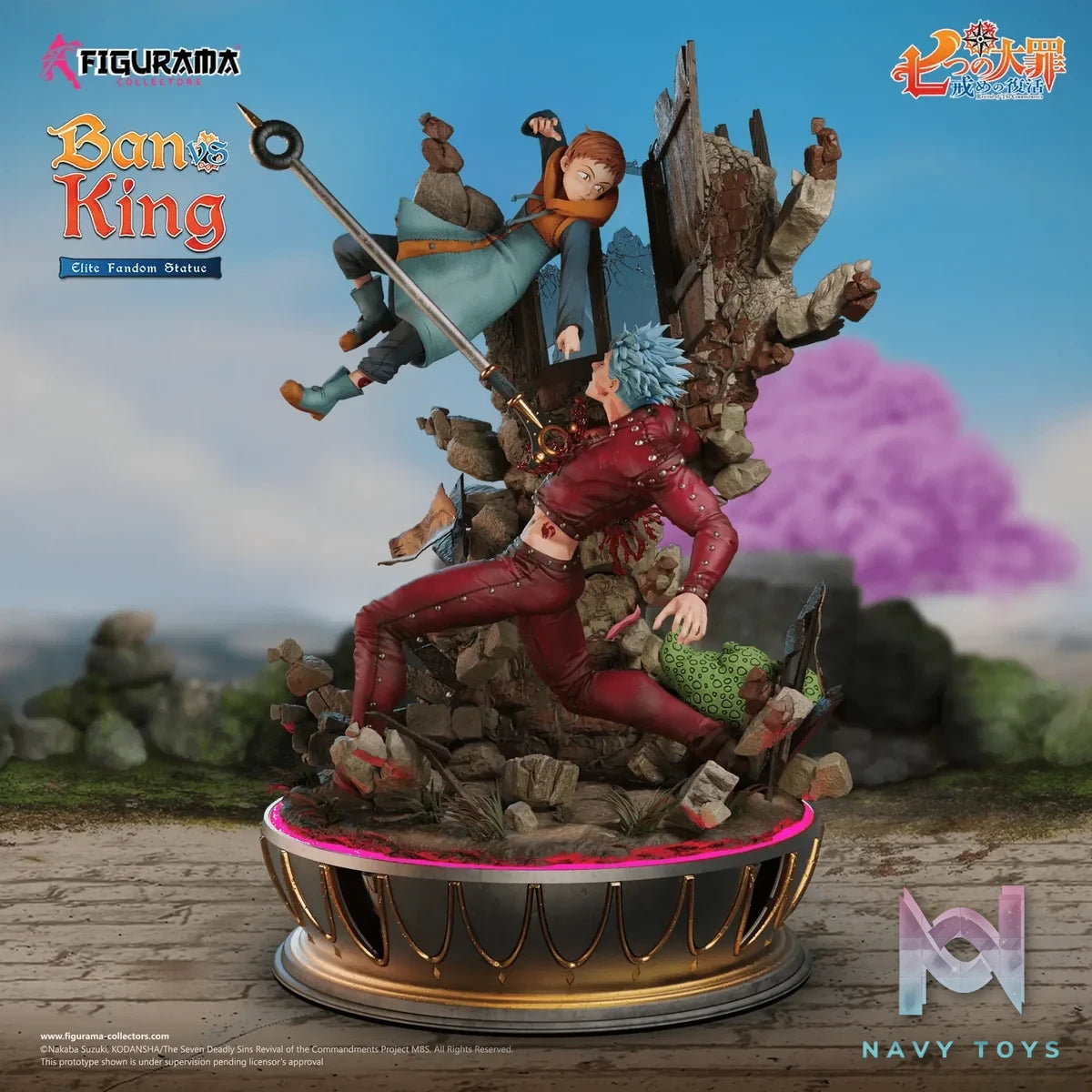 Figurama Collectors - Nanatsu no Taizai: Imashime no Fukkatsu Ban & King Elite Fandom 1/6 Scale Statue (Licensed) resin statue Navy Toys anime figure