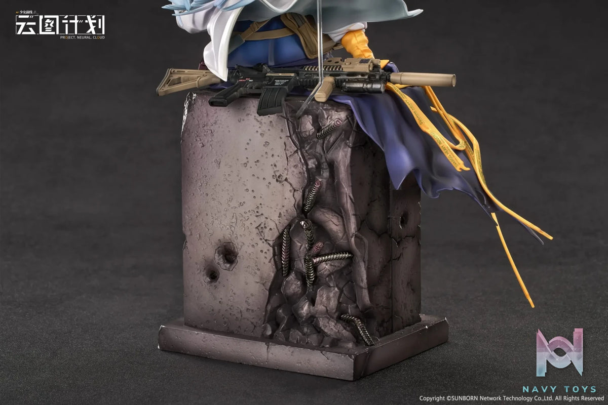 CALBONE – Girls’ Frontline: Neural Cloud Klukai Dusk Watch Ver. 1/7 Scale Figure (Licensed)