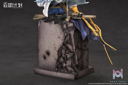 CALBONE – Girls’ Frontline: Neural Cloud Klukai Dusk Watch Ver. 1/7 Scale Figure (Licensed)