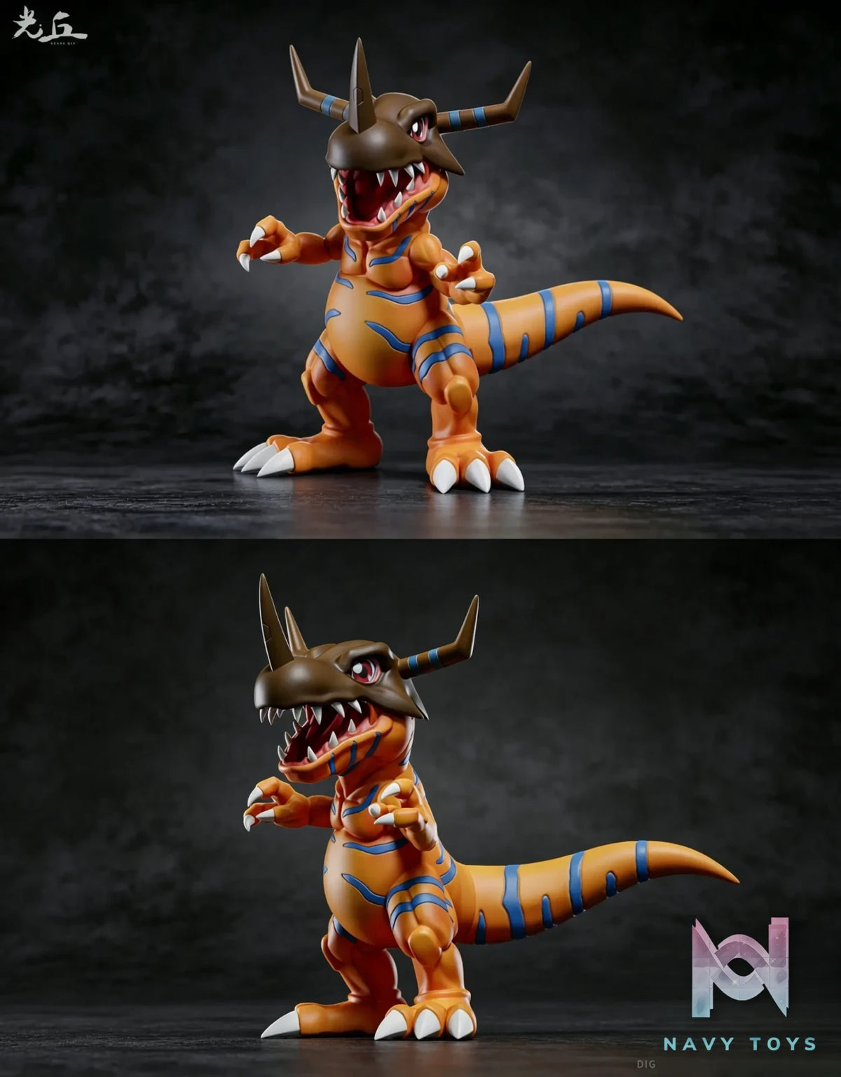 Guang Qiu Studio – Greymon Digimon